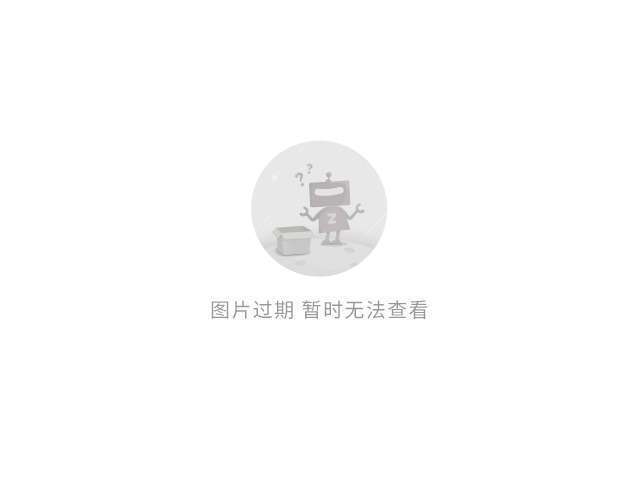 為阿爾維斯