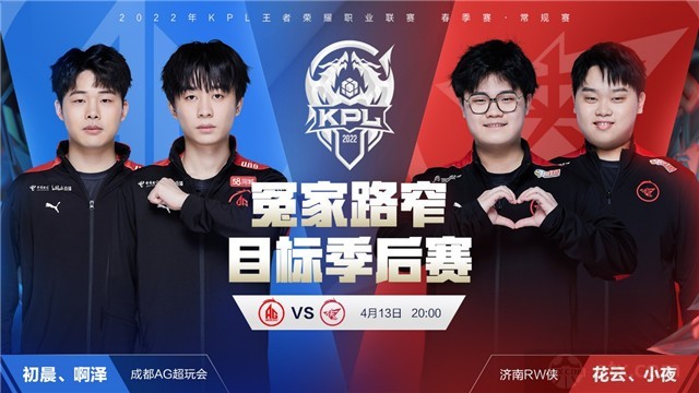 这种临危不