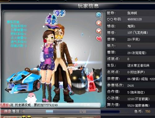 同样如此