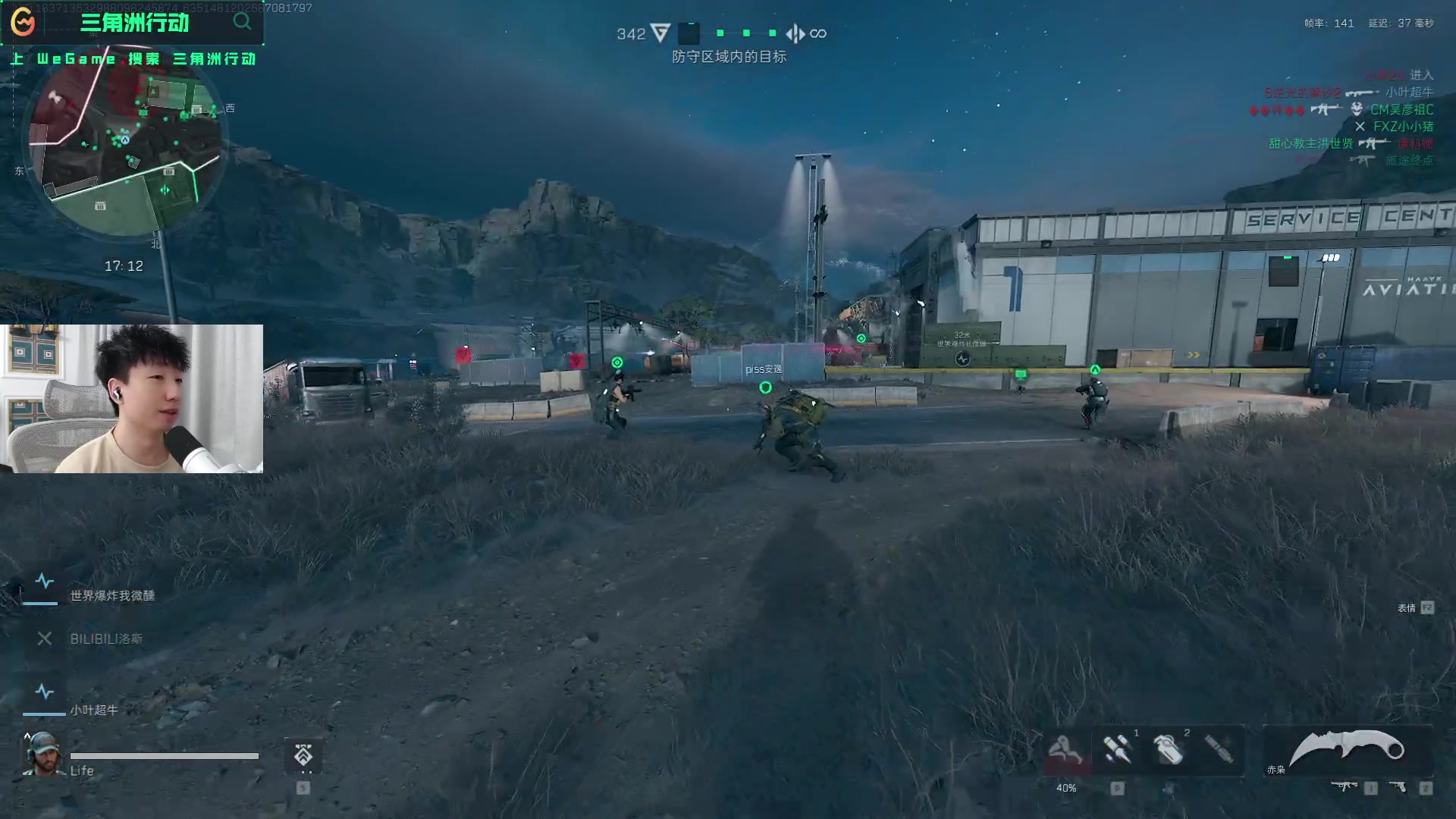 牌大师赛 牌大师赛