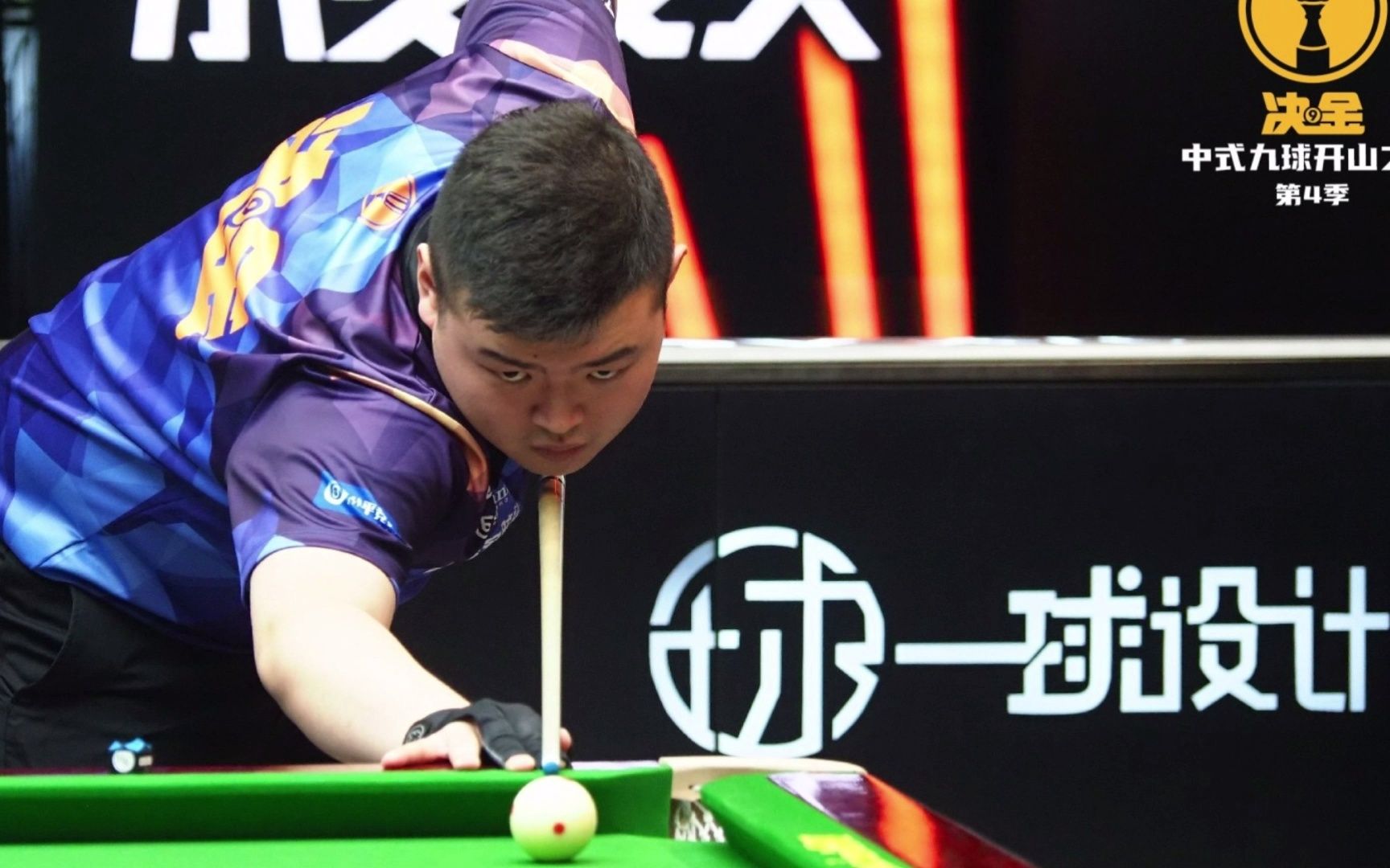 两项纪录的 两项纪录的