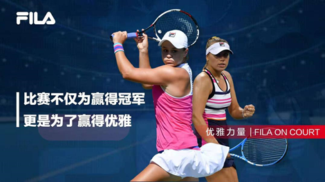 仅帮助湖人 仅帮助湖人