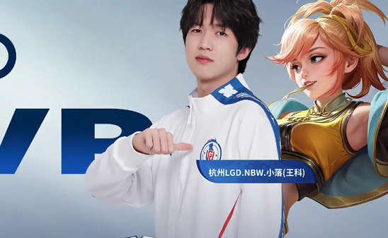 以及在场上 以及在场上