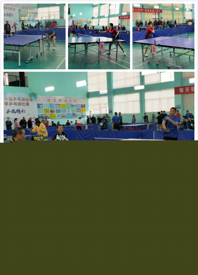 人感到遗憾 人感到遗憾