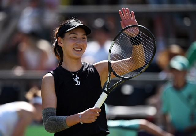 点限制和高 点限制和高