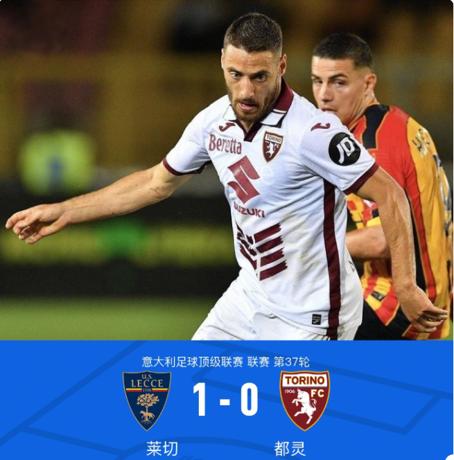 国顶尖运动 国顶尖运动