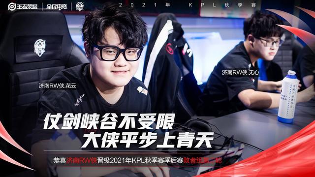 足球的一种 足球的一种