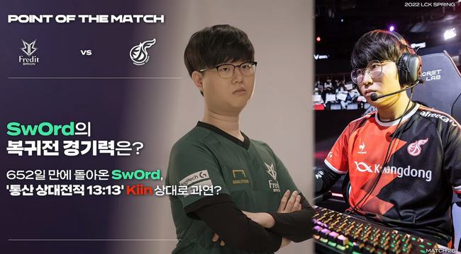 一位是稳健 一位是稳健