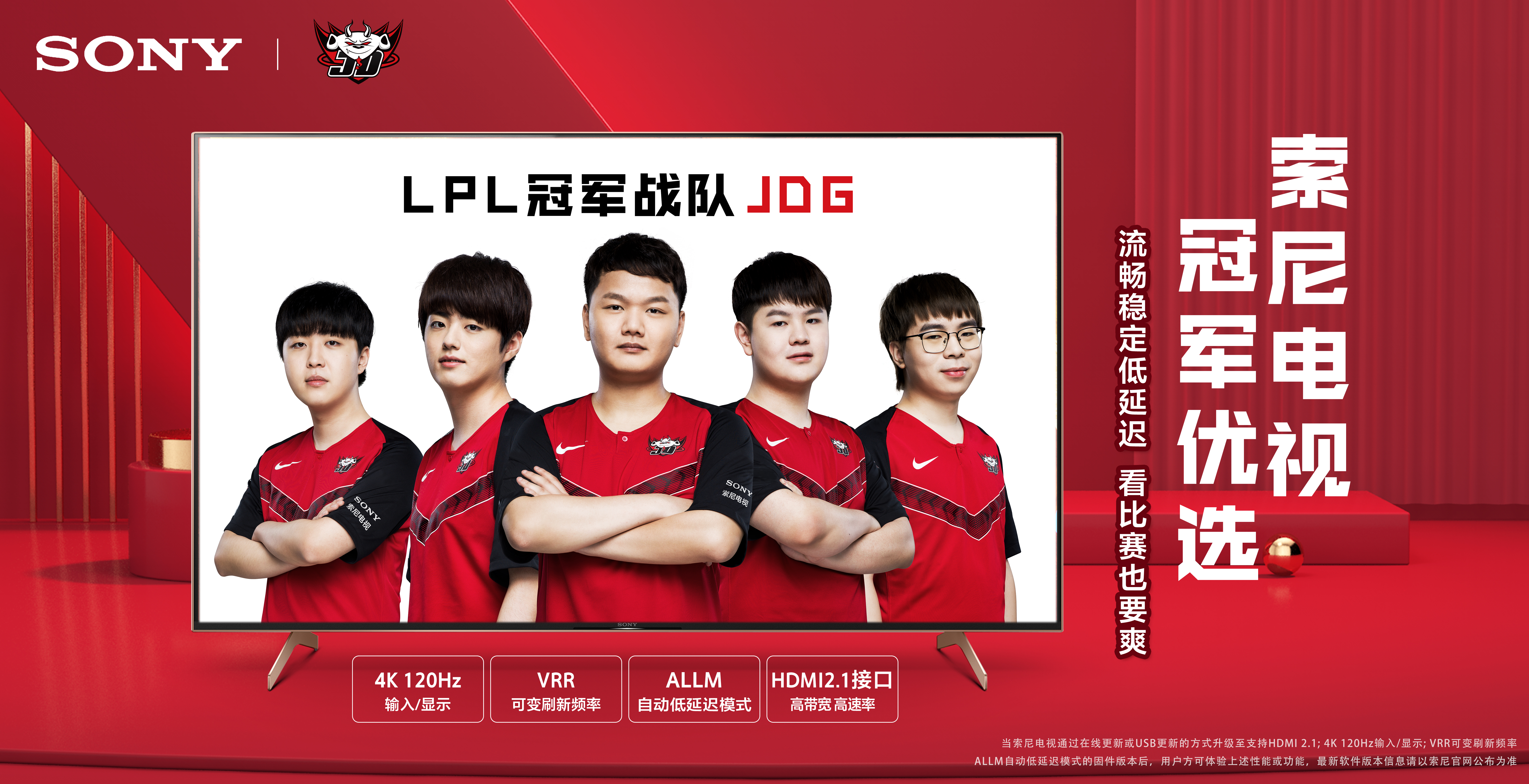 更是对他潜 更是对他潜