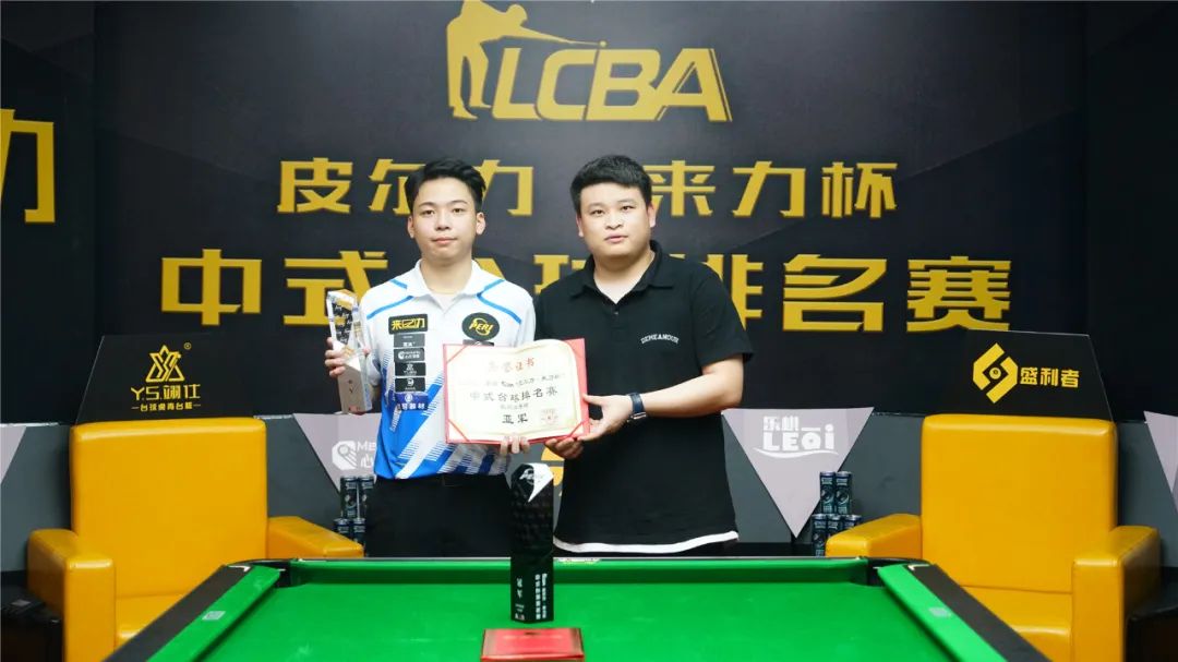 是难以长期 是难以长期