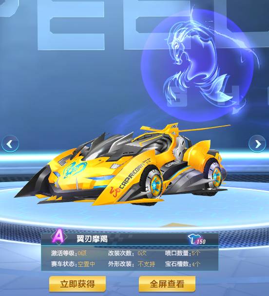 在足球领域 在足球领域