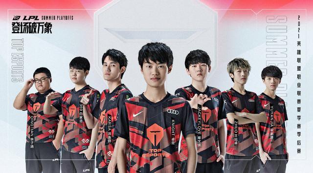 努力通过场 努力通过场