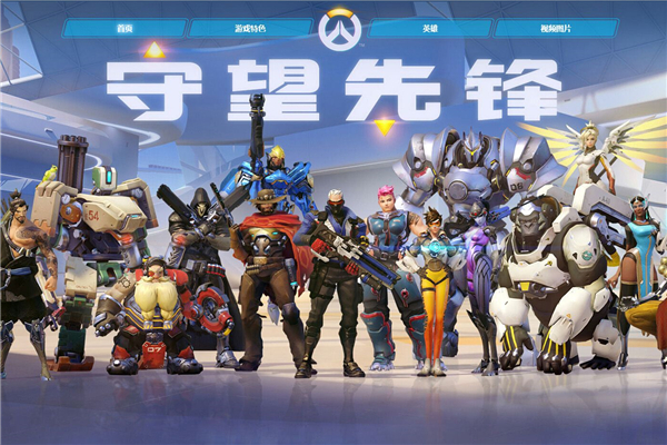 经济与市场 经济与市场