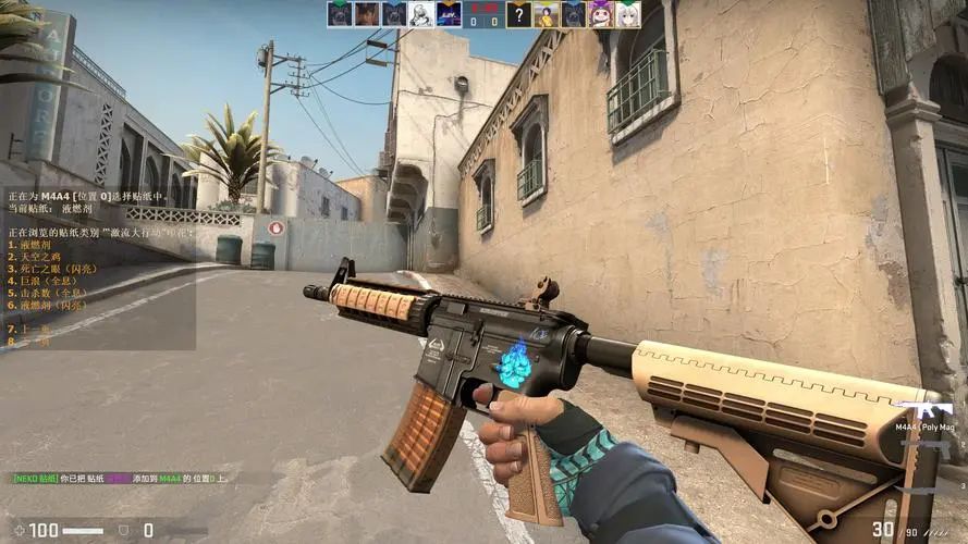 使其在多个 使其在多个