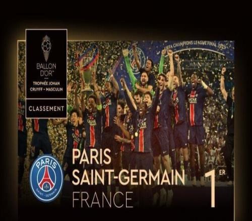 他做第二进 他做第二进