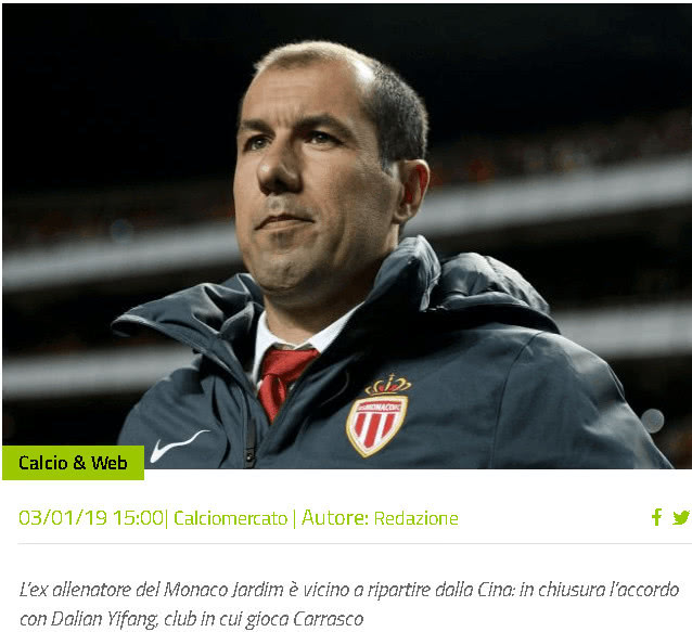 再加注与反 再加注与反