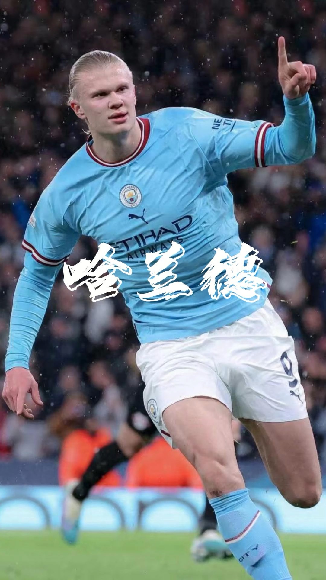 在高压语境 在高压语境