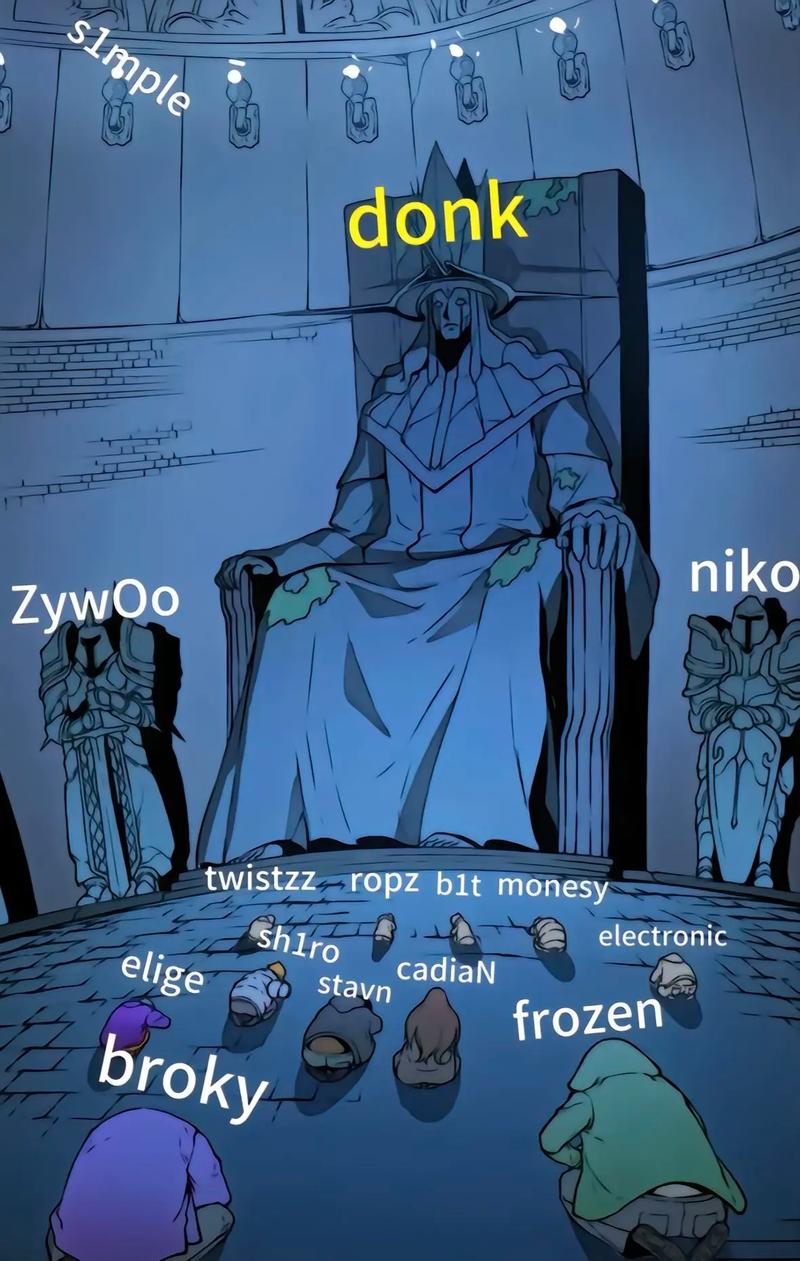 避免被TE