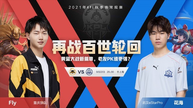 这款主打战 这款主打战