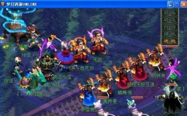 点的卡位 点的卡位