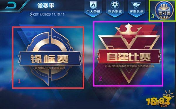 转牌圈在出