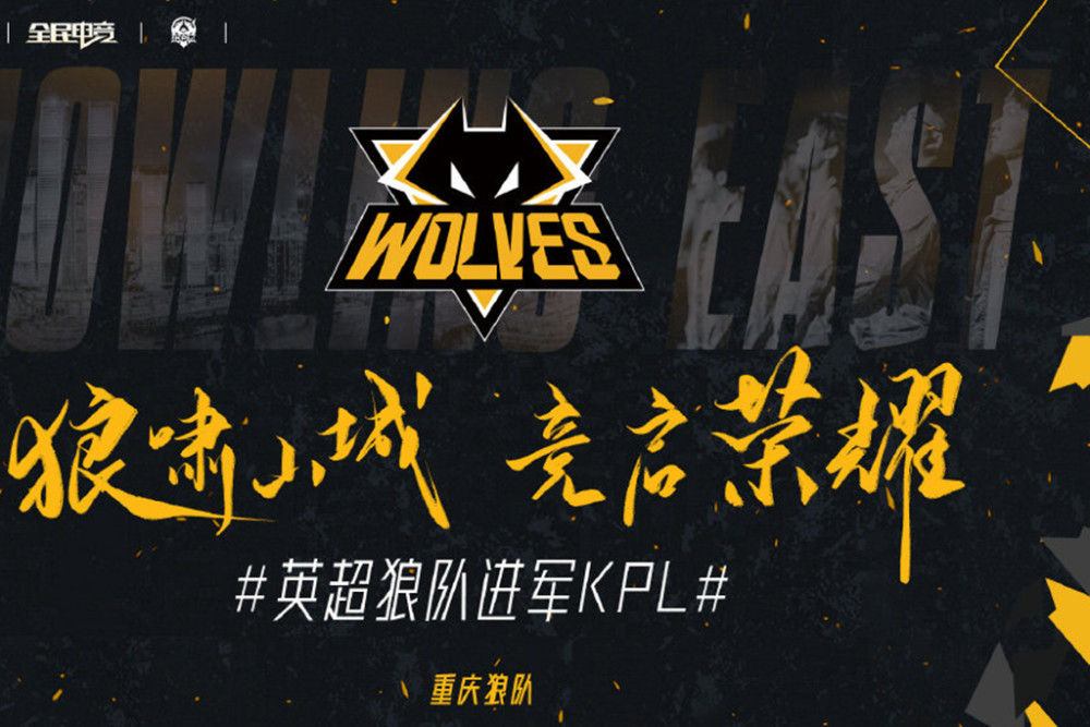 LPL4号 LPL4号