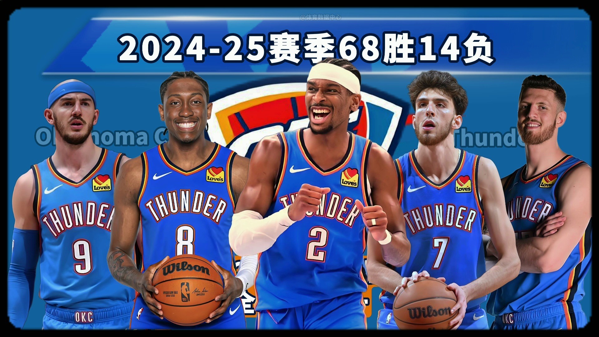 少爷