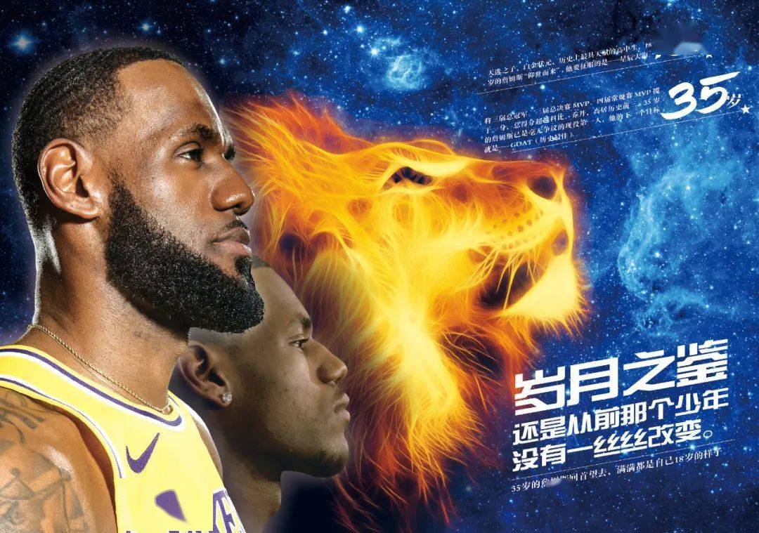 积累到一定
