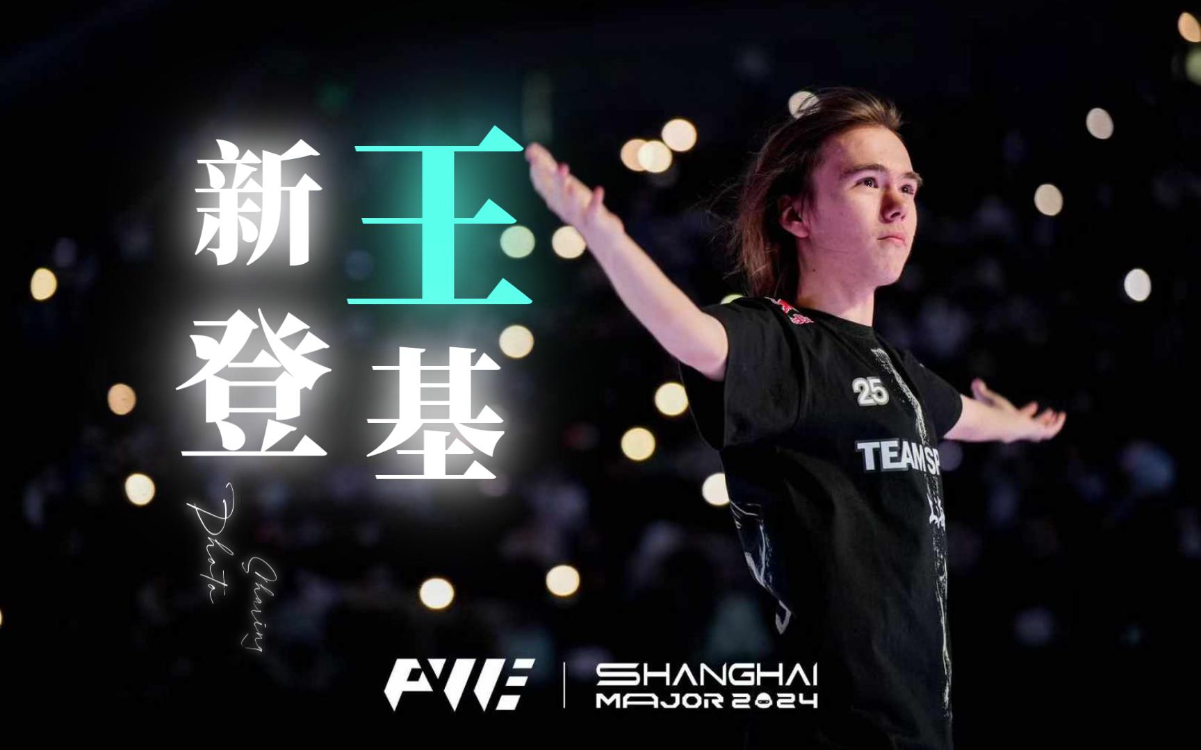 阵容维度上 阵容维度上
