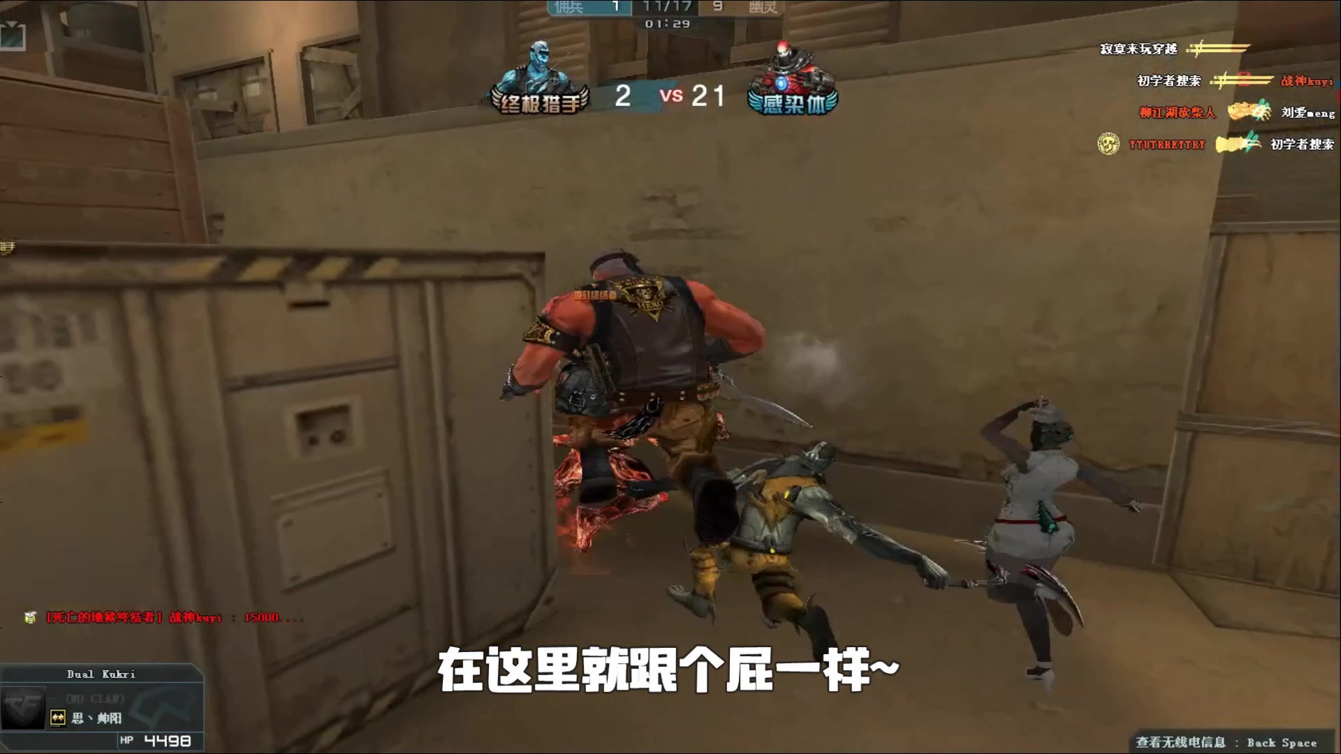 繁变速与拉 繁变速与拉
